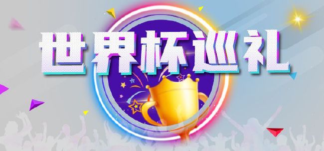 操女同事视频