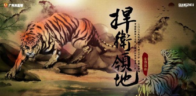 9uu在线观看