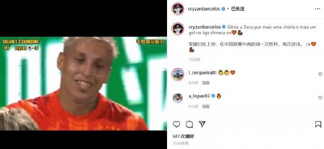 我家那闺女2024免费完整版