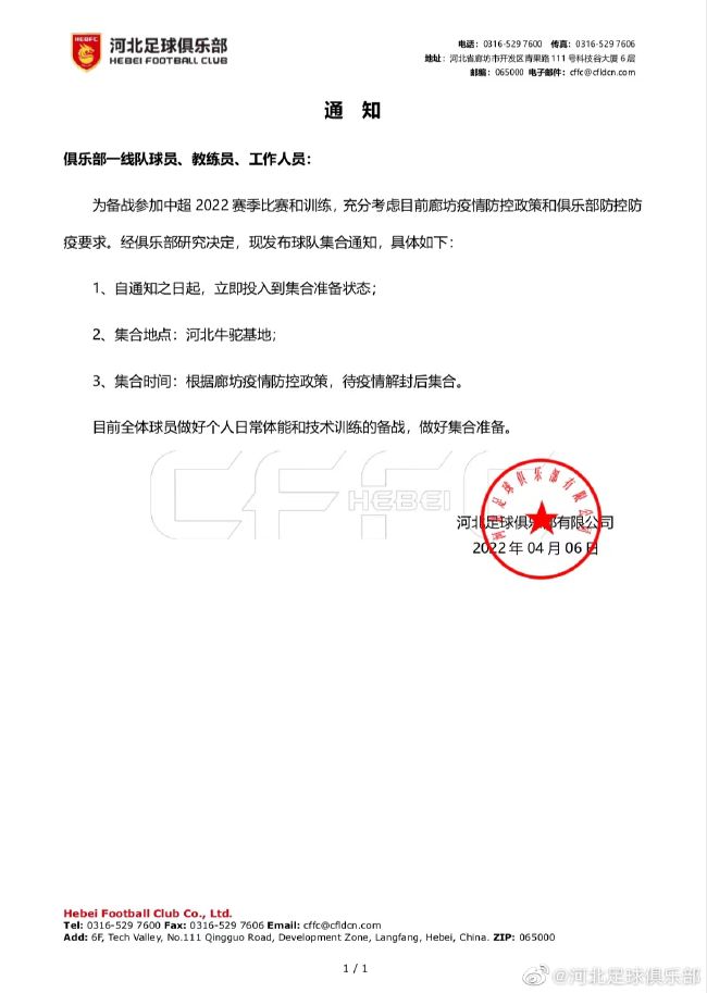 亚洲伊人久久综合