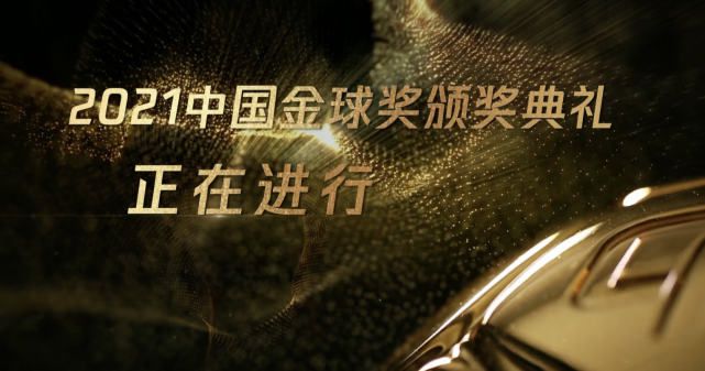 年轻的妻子交换丈夫
