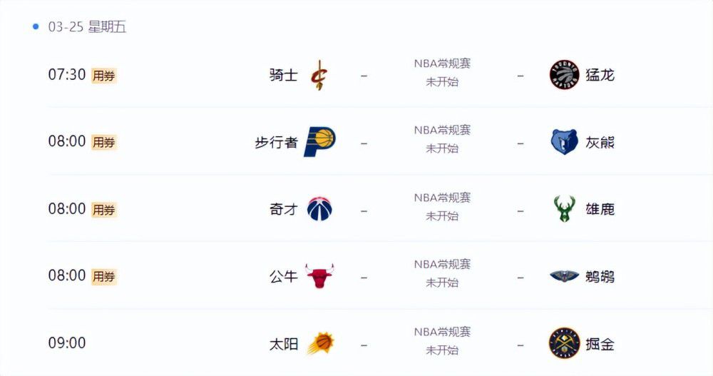 长得很黏的长发小姐