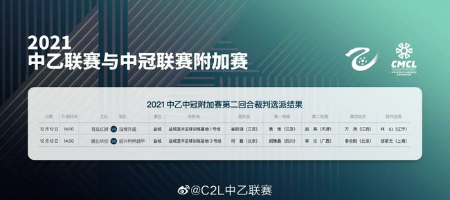 微星z690刀锋钛主板