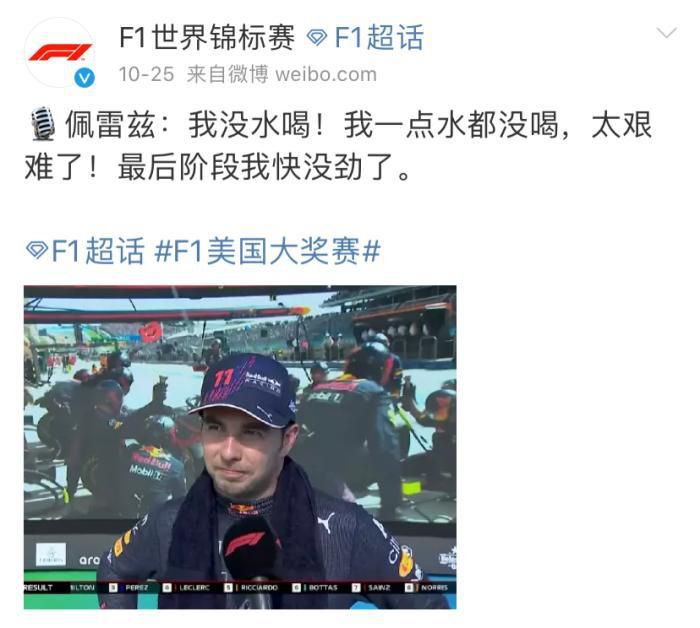 两个女人在有风景的海滩