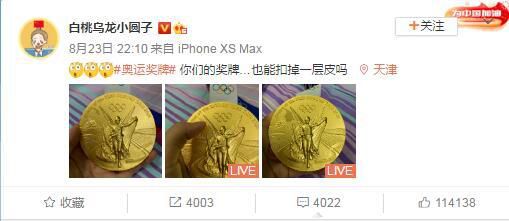 亚洲综合网在线
