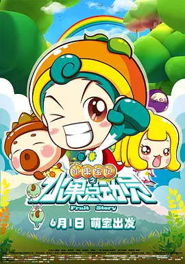 四虎成人永久影院