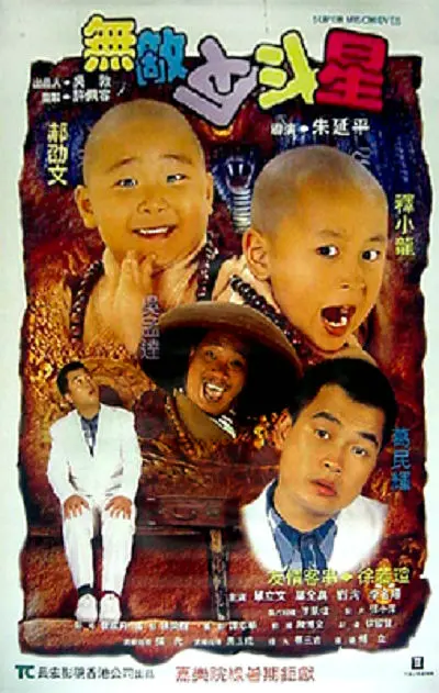 伊人色综合久久大香