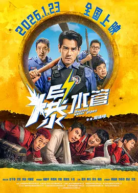 亚洲欧洲日产国码久在线观看