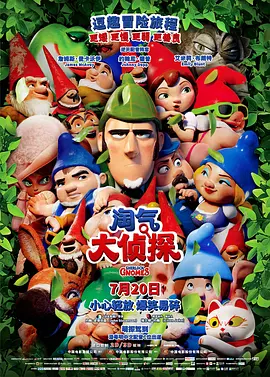 日本 啪啪