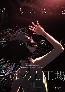 欧美xxxx3b