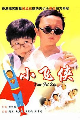 婷婷爱五月天