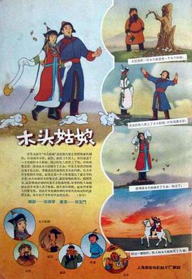 亚洲国产精品一区二区首页