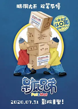 手机在线播放视频