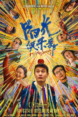 小黄花