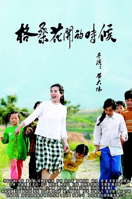 欧美不卡