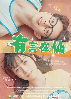 欧美一区二区三区四区视频