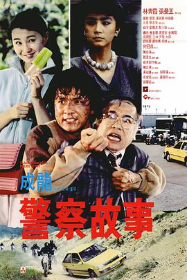 番号之家