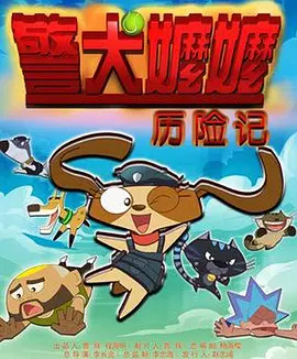 欧美第一区第二区