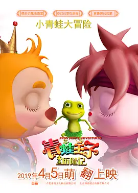 婷婷色青基地