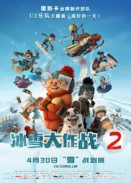 偷偷的欲望