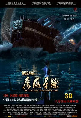 久爱免费观看在线网站