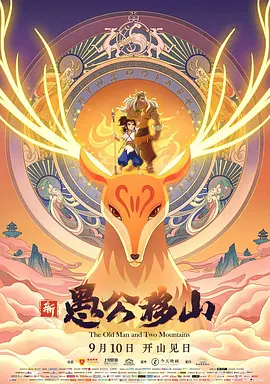 九九热在线观看视频