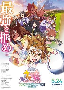 5060网8050网午夜电影