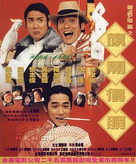 国产白拍