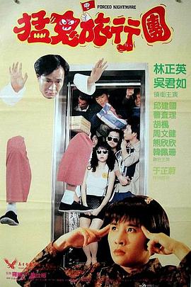 日韩欧美一级毛片在线