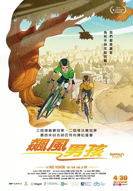 欧美日韩一区二区三区色综合