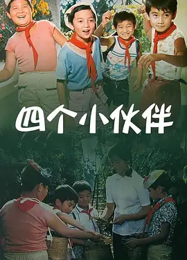 国产精品久久久久久久久鸭