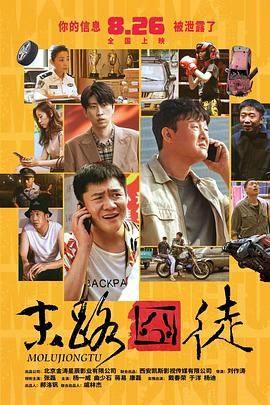 香蕉大战欧美在线看黑人