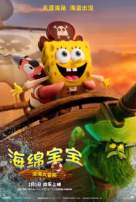 亚洲电影免费在线看精品国产