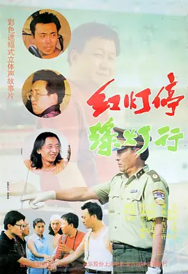 美女福利视频在线