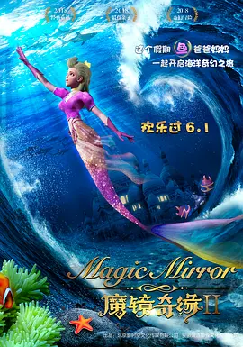 艶美艳美その动漫无删减下载