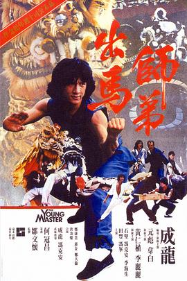 欧美中文字幕视频