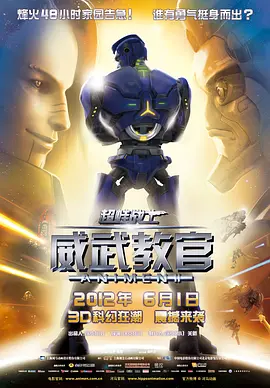 视频一区二区国产