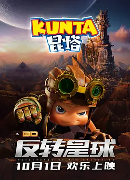 娇媚的小巧玲珑