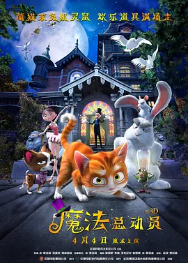 国产1区2区3区4
