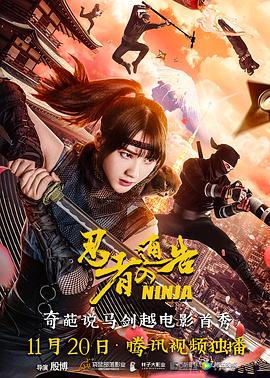 国产欧美亚洲精品第二区首页