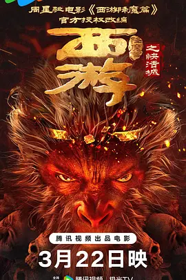 国产欧美日韩va