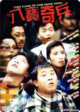 色呦呦呦呦呦呦