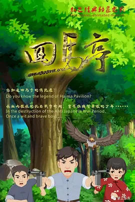 国产护士资源总站