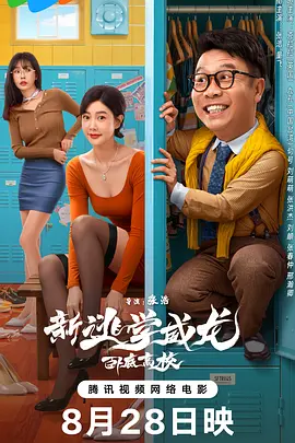 国产在线自在拍91精品黑人