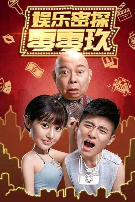 开心春色激情网