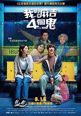 台湾18电影网