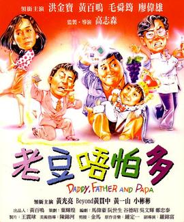 91韩国女主播