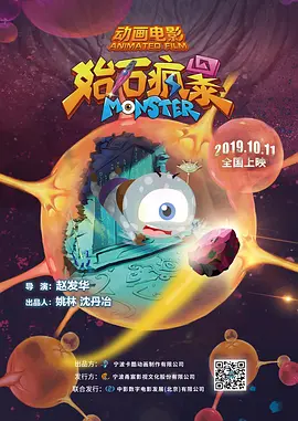 久久国产视频网站