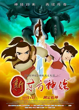 中文字幕欧美日韩精品