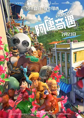 99久久精品费精品国产